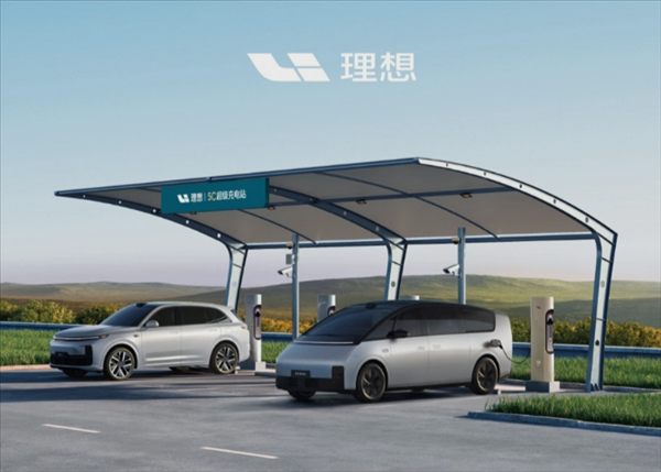 一周新增十座！理想汽車全國已布局448座充電站