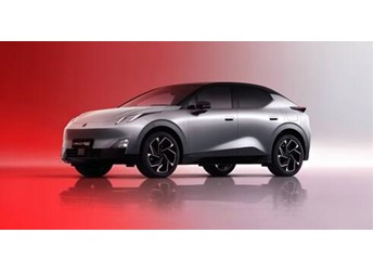 15萬級純電王炸！領(lǐng)克Z20曜紅版正式上市：全球首創(chuàng)流光尾翼燈 封面圖