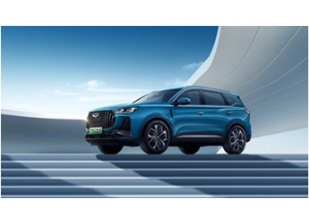 奇瑞2023上海車展參展陣容發(fā)布 14款重磅新車即將亮相