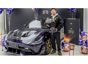 小米SU7 Ultra紫水晶版亮相：全新配色氣場(chǎng)拉滿 不輸百萬(wàn)級(jí)豪車