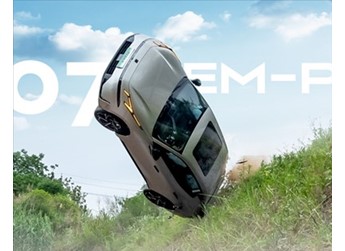 托底騰飛、5米墜落！領(lǐng)克07 EM-P完成行業(yè)首次極限挑戰(zhàn)