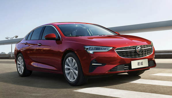 科技再升級！2023款別克君威正式上市 售19.68萬元起