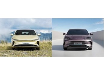 長安啟源A07 新聞封面圖