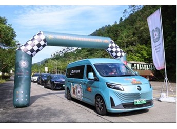 澳門-北京·新能源車·長城拉力挑戰(zhàn)賽開賽 圖雅諾大V擔當賽事保障用車