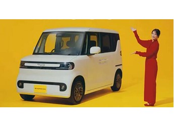 日本國民女演員代言 比亞迪純電K-Car本月上市：最遠能跑320km
