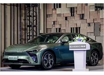 世界級星途星紀(jì)元ES，定義高端新能源 “超舒適”標(biāo)桿 封面圖