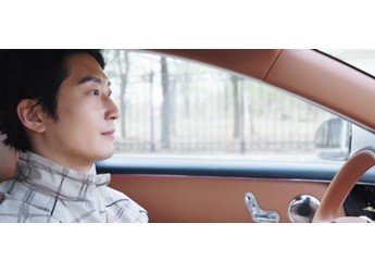 尊界S800 新聞封面圖