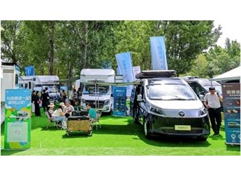 圖雅諾雙車閃耀北京房車世界品牌文化節(jié)，解鎖“車輪上的家”新體驗 封面圖