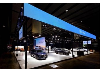 多款熱銷主力車型聯(lián)袂亮相 上汽榮威打卡第二十屆廣州國際車展 封面圖