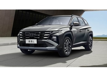 16.98萬元起！北京現(xiàn)代2026款途勝L上市：合資車賣出國產(chǎn)價