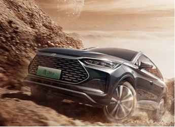 28.98萬元起！比亞迪唐DM-p上市 綜合續(xù)航超1000km 封面圖