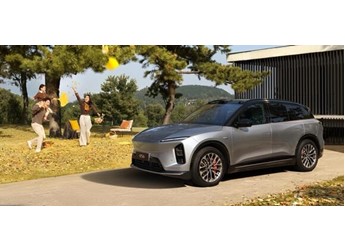 最暢銷高端純電SUV！蔚來ES6 30萬臺紀(jì)念版上市：34.98萬起 封面圖