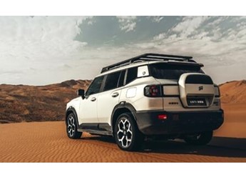 1.5T+三電機(jī)！奇瑞捷途山海T1四驅(qū)版上市：置換價(jià)14.99萬(wàn)起