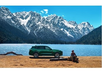 領(lǐng)克09EM-P 新聞封面圖