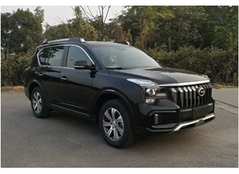 改款=毀容？這兩款“最美自主車”慘遭吐槽