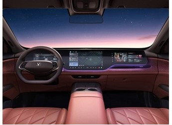 新一代長(zhǎng)安CS75 PLUS內(nèi)飾官圖發(fā)布：奔馳同款三聯(lián)大屏 封面圖