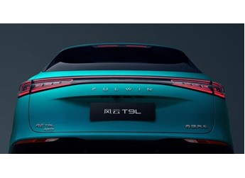 奇瑞風(fēng)云T9L預(yù)售13.99萬(wàn)起：大五座SUV+地平線智駕+2000km續(xù)航，5秒級(jí)加速 封面圖