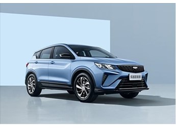 價格有望進一步下探！吉利繽越超能版官宣：覆蓋6萬元級市場