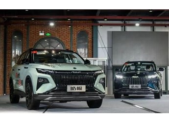 “科技躍遷”戰(zhàn)略提速  東風(fēng)公司獲發(fā)明專利公開量授權(quán)量雙料第一 封面圖