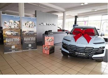 從“流量”到“留量”：捷途如何用一場情人節(jié)事件撬動南非用戶情感共鳴