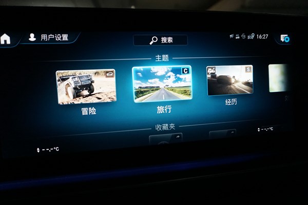 全新時代產(chǎn)物 試駕全新梅賽德斯奔馳GLE