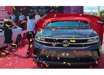 白天看了晚上看 一汽-大眾攬境深得運(yùn)城消費者喜歡