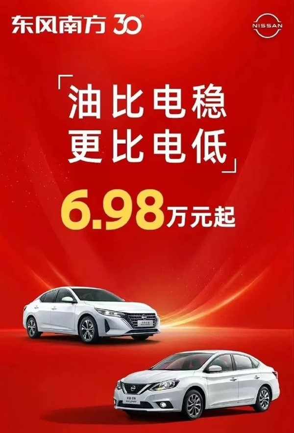 卡羅拉也來798：老舊燃油車香起來了嗎？