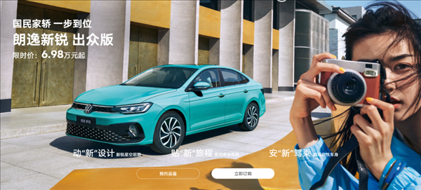 卡羅拉也來798：老舊燃油車香起來了嗎？