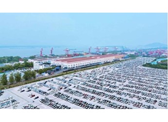 2023全國(guó)兩會(huì)‖尹同躍：關(guān)于加速推進(jìn)與有關(guān)國(guó)家開(kāi)展關(guān)稅和自貿(mào)協(xié)議談判，支持中國(guó)車企走出去的建議 封面圖