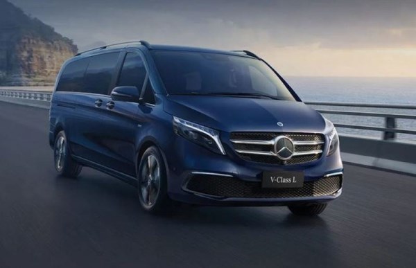 2022款奔馳V級(jí)正式上市 車(chē)頭可選兩種風(fēng)格 47.88萬(wàn)起