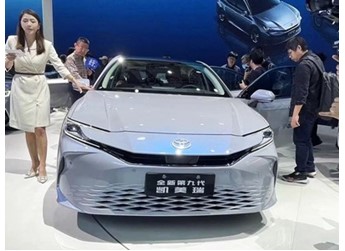 廣汽豐田第九代凱美瑞將2024年4月交付 封面圖