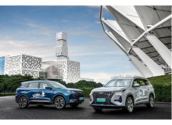 奇瑞瑞虎7PLUS新能源 新聞封面圖