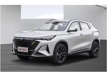 9.59萬起！長安歐尚X5 PLUS正式上市 搭載環(huán)抱三聯(lián)屏