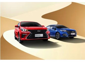 品質(zhì)優(yōu)勝 艾瑞澤5 PLUS斬獲J.D. Power中型基礎(chǔ)轎車細(xì)分市場(chǎng)第一 封面圖