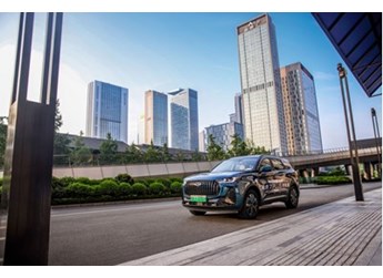 插電式混動SUV大比拼，誰才是十一假期自駕出游首選？ 封面圖