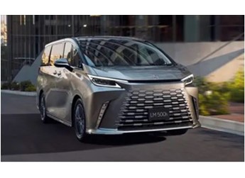 豪華MPV鼻祖！全新雷克薩斯LM 500h發(fā)布：國內(nèi)售價125萬起 封面圖