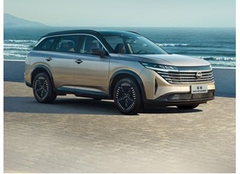 東風日產(chǎn)探陸將3月正式上市 預售價23.98-27.98萬 封面圖