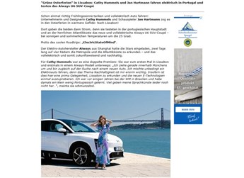 德國(guó)演員、網(wǎng)紅紛紛被種草，愛馳U6究竟隱藏著怎樣魅力？