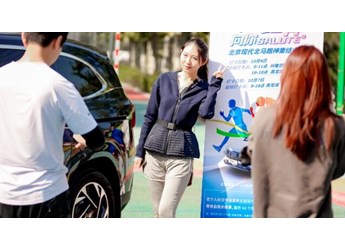 跑神大集結(jié)！北京現(xiàn)代助你圓夢(mèng)北馬！