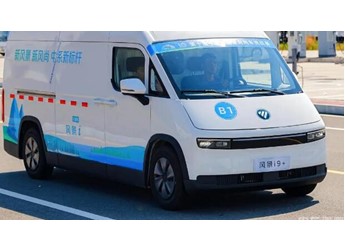 全能王者，實至名歸！福田風(fēng)景i9+斬獲2025中國新能源商用車挑戰(zhàn)賽全能金獎
