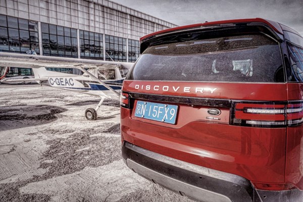  依舊硬漢形象 試駕路虎發(fā)現5