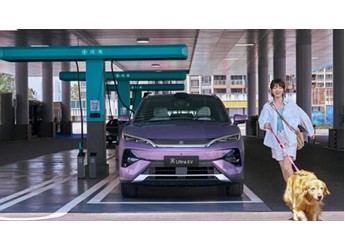 比亞迪宋Ultra EV上市15.19萬起：900V閃充+5分鐘補(bǔ)能+后驅(qū)B級(jí)純電SUV
