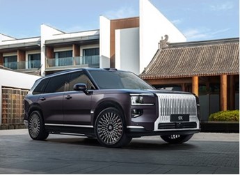 極氪9X將9月29日上市 預(yù)售價(jià)47.99-56.99萬