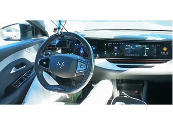 L3自動(dòng)駕駛正式上路 中國(guó)首批車型獲批 L0-L5等級(jí)區(qū)別解析