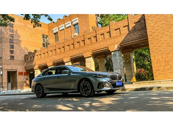 舒適駕乘 寶馬5系京城小眾博物館之旅