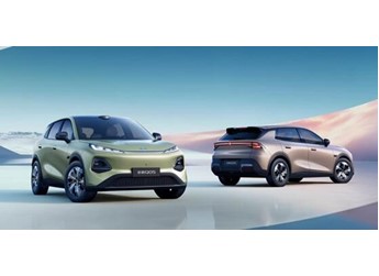 長安啟源Q05首搭4nm天璣P1-Ultra芯片：車機跑分反超高通8295