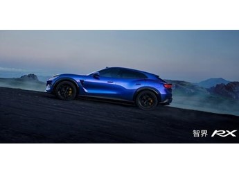 鴻蒙智行首款FUV 一圖看懂智界RX設(shè)計(jì)亮點(diǎn)：10處真風(fēng)道御風(fēng)而行