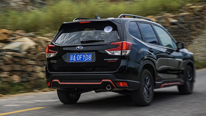 為運動而生 斯巴魯力獅、森林人限量版評測