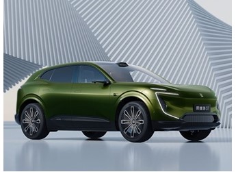 阿維塔07新配色官圖發(fā)布 預(yù)計(jì)售價25-35萬