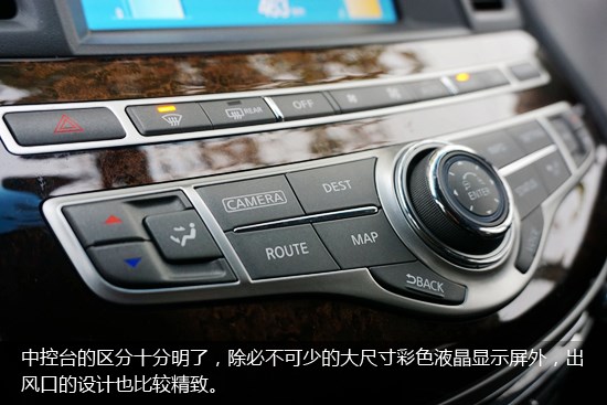 日系豪華7座SUV 試駕英菲尼迪QX60混動(dòng)